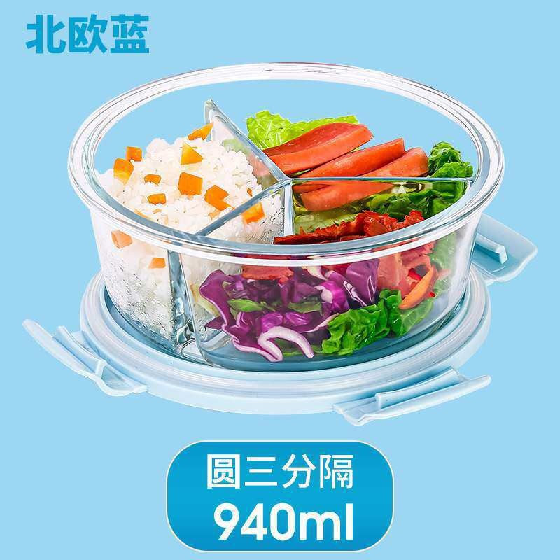 Hestia Silicone-Lock™ Divided Borosilicate Glass Bento & Lunch Box