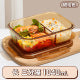 Hestia B2B Glassware - Minimalist Divided Glass Bento Box | High-Borosilicate Airtight Series - Premium Quality - 4
