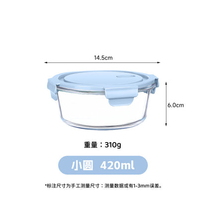 Hestia Silicone-Lock™ Classic Round Borosilicate Glass Food Container Series