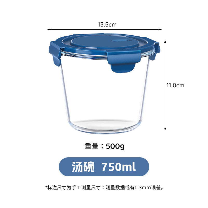 Hestia Silicone-Lock™ Classic Round Borosilicate Glass Food Container Series