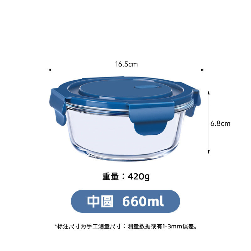 Hestia Silicone-Lock™ Classic Round Borosilicate Glass Food Container Series