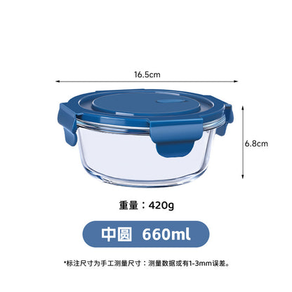 Hestia Silicone-Lock™ Classic Round Borosilicate Glass Food Container Series