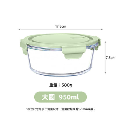 Hestia Silicone-Lock™ Classic Round Borosilicate Glass Food Container Series