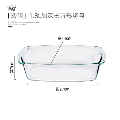 Hestia Shield-Grade™ Rectangular Glass Toast & Loaf Baking Mold (Classic)