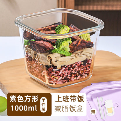Hestia Silicone-Lock™ Square Glass Soup Bowl & Hermetic Food Container