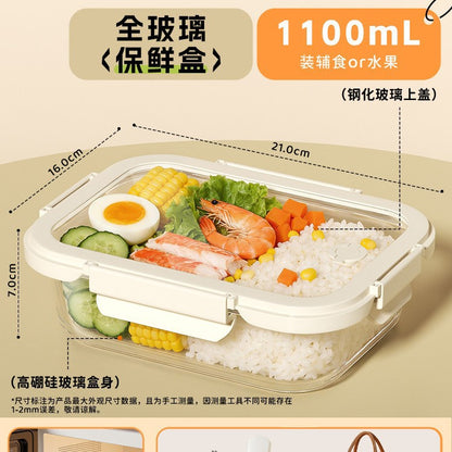 Hestia Silicone-Lock™ Sunroof Glass Bento Box & Leak-Proof Meal Prep Container