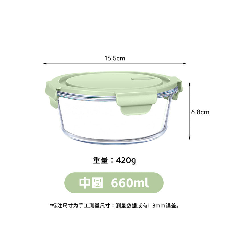 Hestia Silicone-Lock™ Classic Round Borosilicate Glass Food Container Series