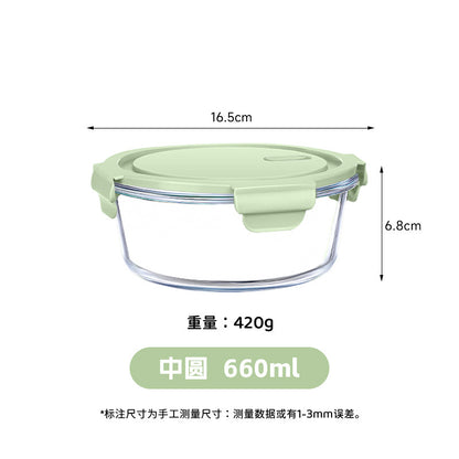 Hestia Silicone-Lock™ Classic Round Borosilicate Glass Food Container Series
