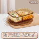 Hestia B2B Glassware - Minimalist Divided Glass Bento Box | High-Borosilicate Airtight Series - Premium Quality - 3