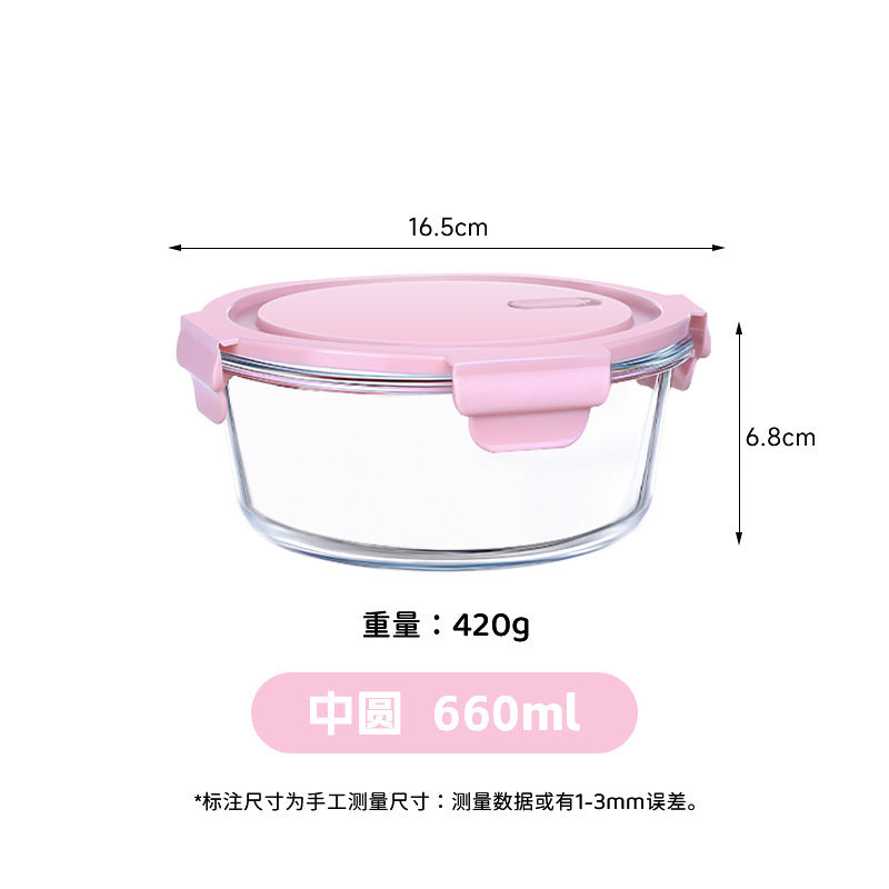 Hestia Silicone-Lock™ Classic Round Borosilicate Glass Food Container Series