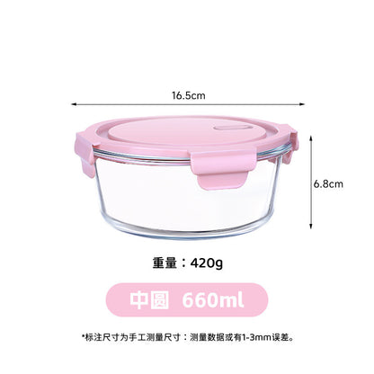Hestia Silicone-Lock™ Classic Round Borosilicate Glass Food Container Series