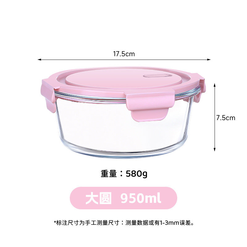 Hestia Silicone-Lock™ Classic Round Borosilicate Glass Food Container Series