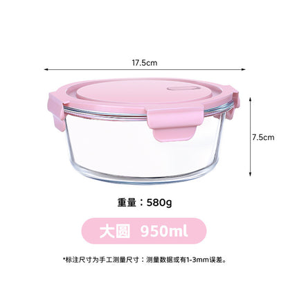 Hestia Silicone-Lock™ Classic Round Borosilicate Glass Food Container Series
