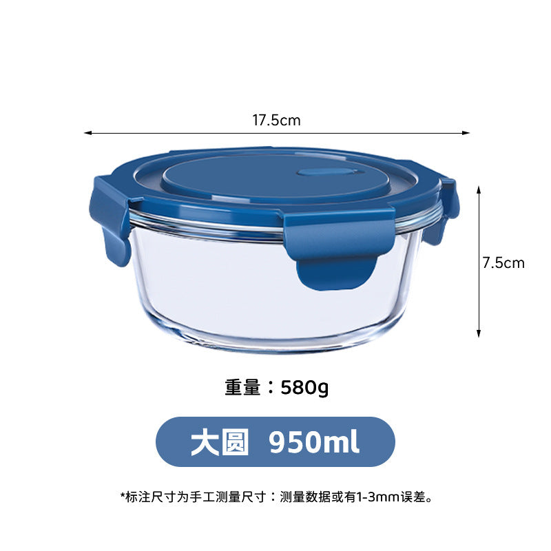Hestia Silicone-Lock™ Classic Round Borosilicate Glass Food Container Series