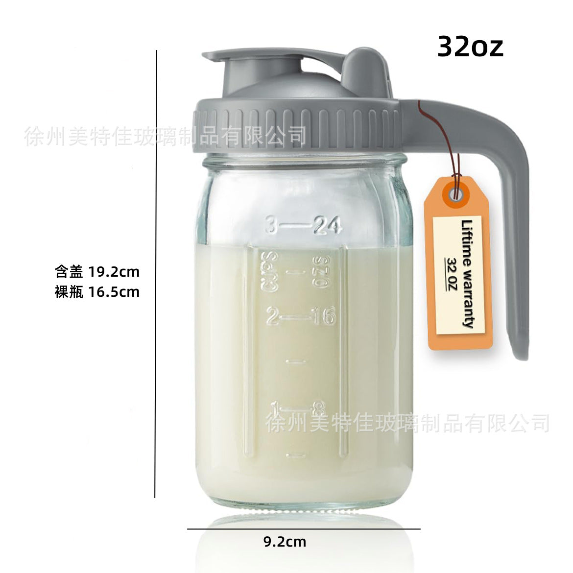 Hestia Heritage 64oz Viral Mason Jar Pitcher for Cold Brew & Sun Tea - Premium Glassware by Hestia B2B