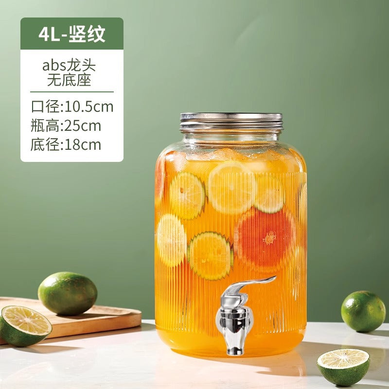 Hestia Crystalline-Grade™ Ribbed Beverage Dispenser | French Relief Series
