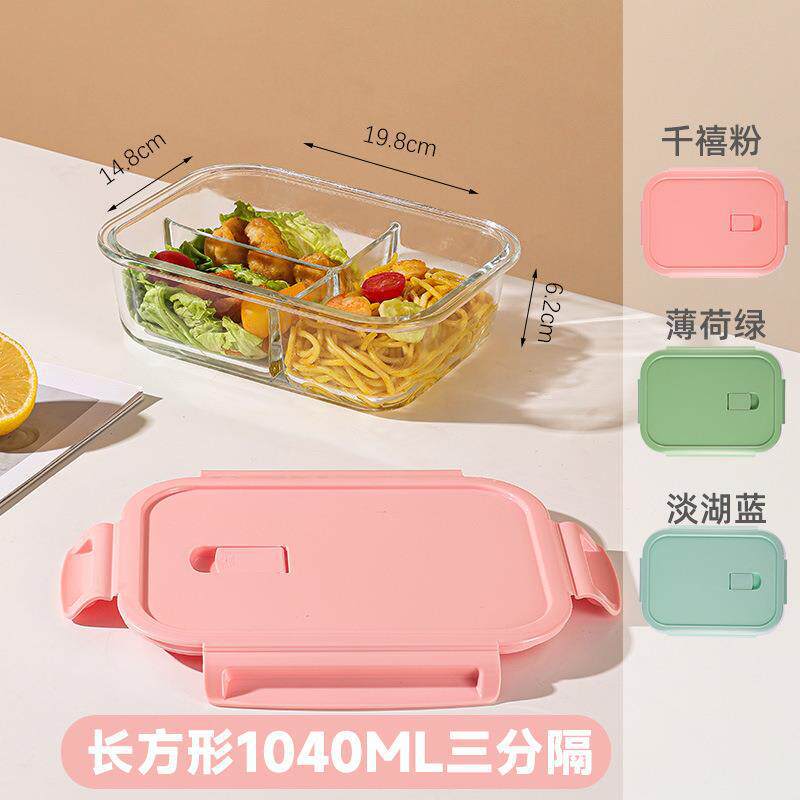Hestia Silicone-Lock™ Divided Borosilicate Glass Bento & Lunch Box