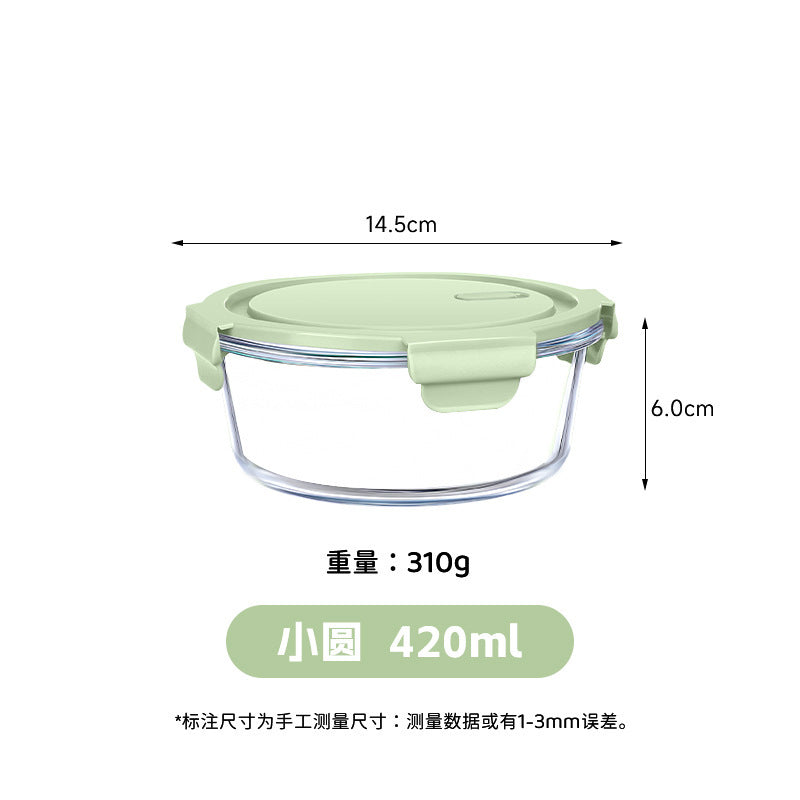 Hestia Silicone-Lock™ Classic Round Borosilicate Glass Food Container Series