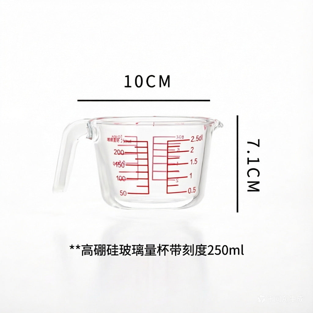 Large capacity glass measuring cup with graduated handle High borosilicate bowl High temperature resistant milk baking egg beating bowl Cross-border customization
