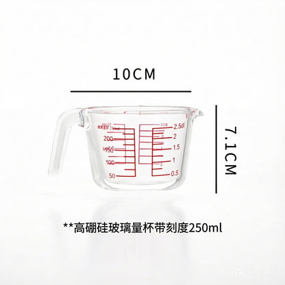Large capacity glass measuring cup with graduated handle High borosilicate bowl High temperature resistant milk baking egg beating bowl Cross-border customization