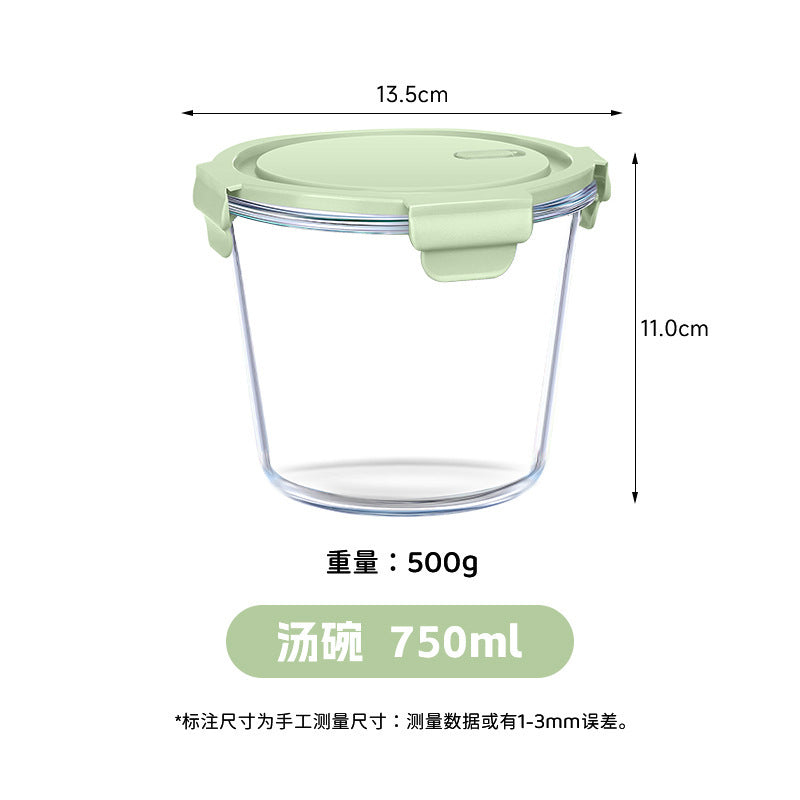 Hestia Silicone-Lock™ Classic Round Borosilicate Glass Food Container Series