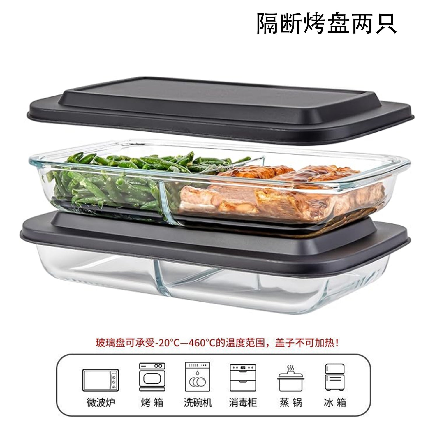 Hestia Shield-Grade™ Multi-Functional Borosilicate Glass Baking Dish with Cover