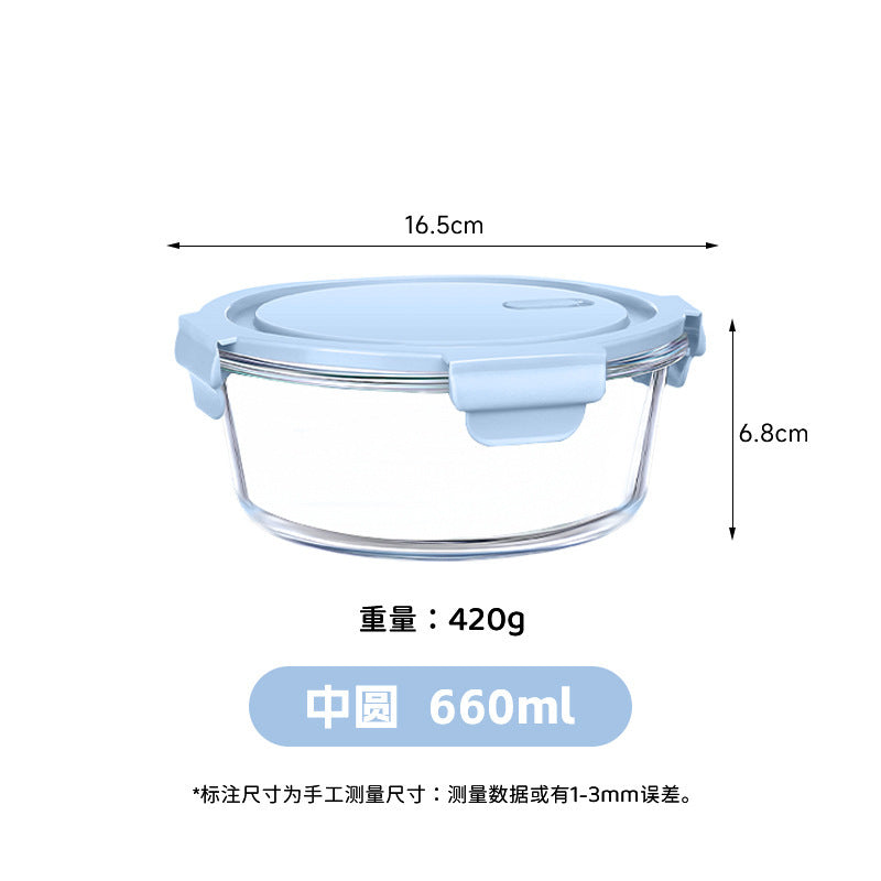 Hestia Silicone-Lock™ Classic Round Borosilicate Glass Food Container Series