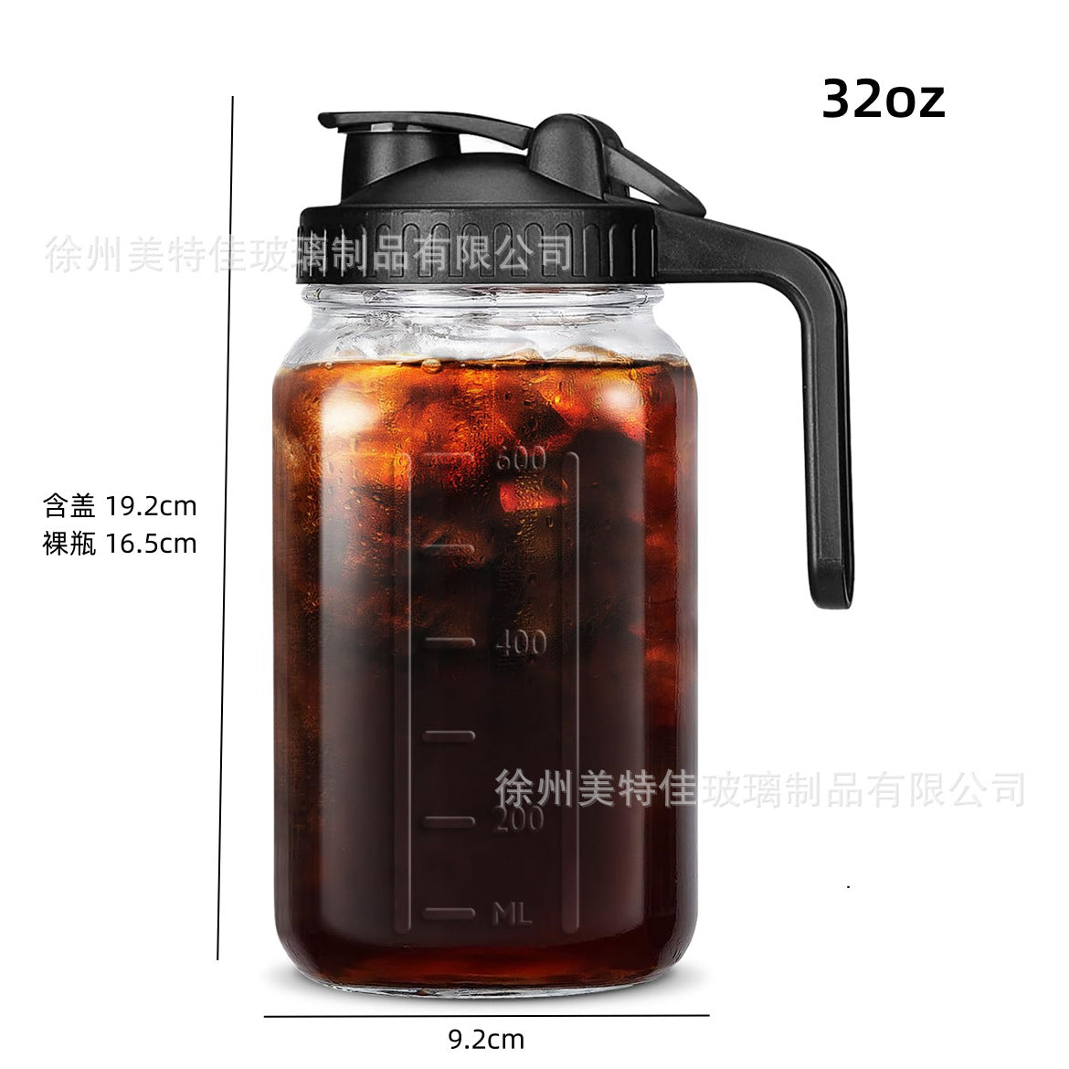 Hestia Heritage 64oz Viral Mason Jar Pitcher for Cold Brew & Sun Tea - Premium Glassware by Hestia B2B