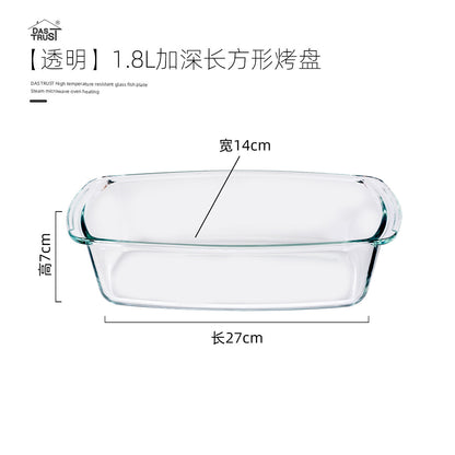 Hestia Shield-Grade™ Rectangular Glass Toast & Loaf Baking Mold (Deep)