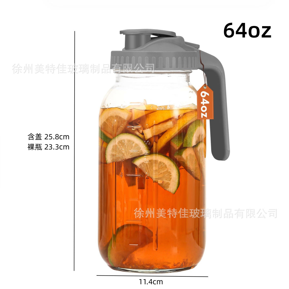 Hestia Heritage 64oz Viral Mason Jar Pitcher for Cold Brew & Sun Tea - Premium Glassware by Hestia B2B