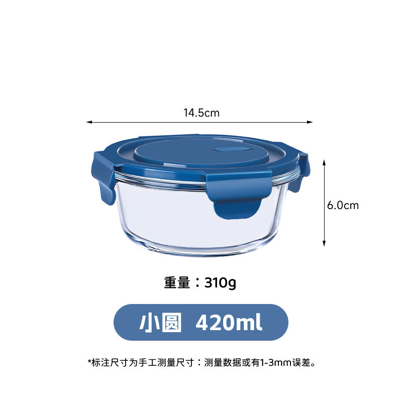 Hestia Silicone-Lock™ Classic Round Borosilicate Glass Food Container Series