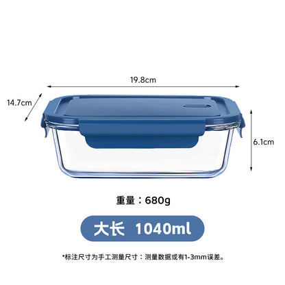 Hestia Silicone-Lock™ Classic Round Borosilicate Glass Food Container Series