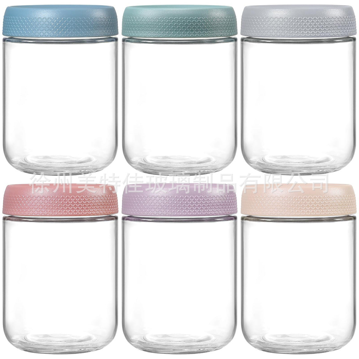 16 oz glass mason jar with silicone sleeve sealed jar overnight oats with lid 480ml