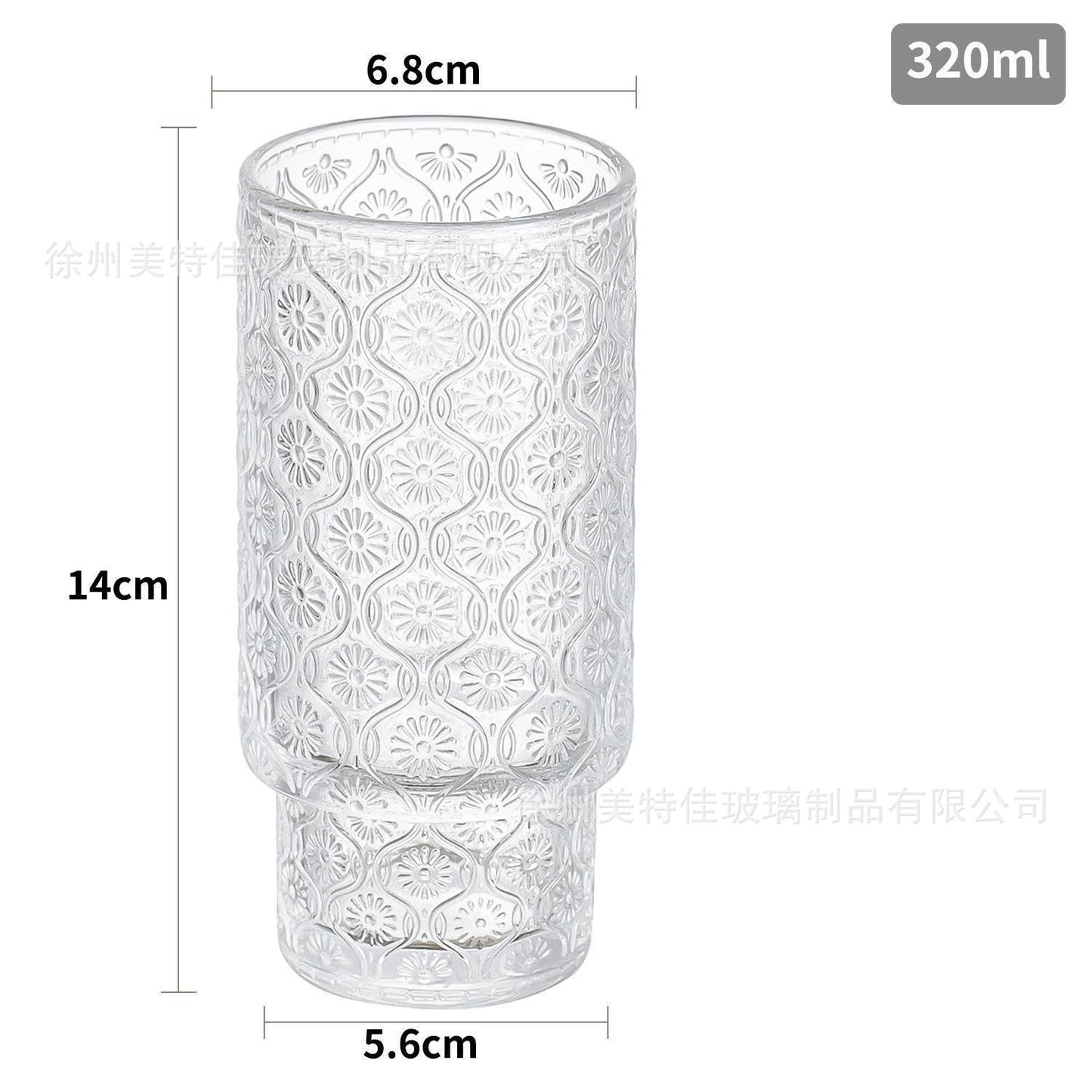 Hestia Ribbed-Relief 11oz TikTok 'Home Cafe' Retro Glass Cup - Premium Glassware by Hestia B2B