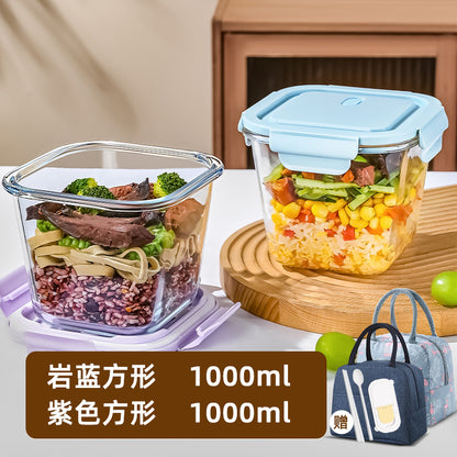 Hestia Silicone-Lock™ Square Glass Soup Bowl & Hermetic Food Container