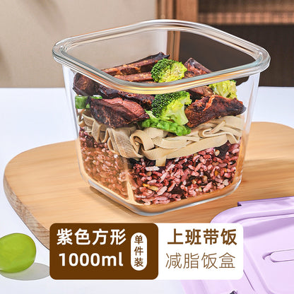 Hestia Silicone-Lock™ Square Glass Soup Bowl & Hermetic Food Container
