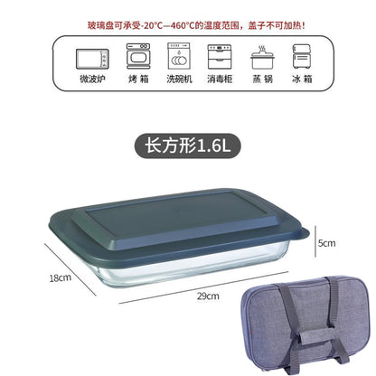 Hestia Shield-Grade™ Multi-Functional Borosilicate Glass Baking Dish with Cover