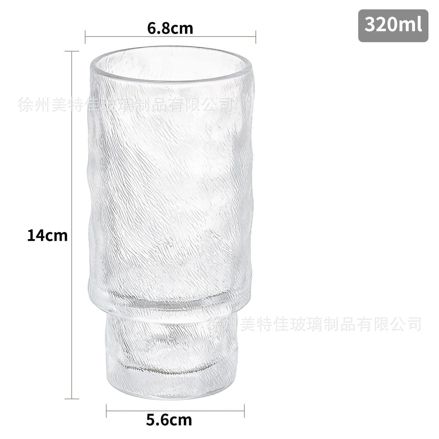 Hestia Ribbed-Relief 11oz TikTok 'Home Cafe' Retro Glass Cup - Premium Glassware by Hestia B2B
