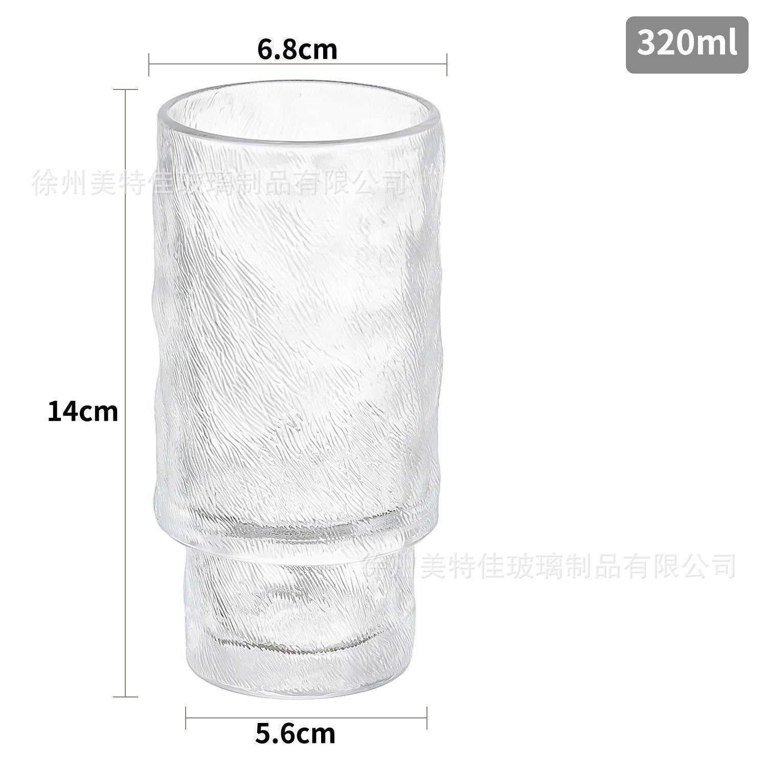 Hestia Ribbed-Relief 11oz TikTok 'Home Cafe' Retro Glass Cup - Premium Glassware by Hestia B2B