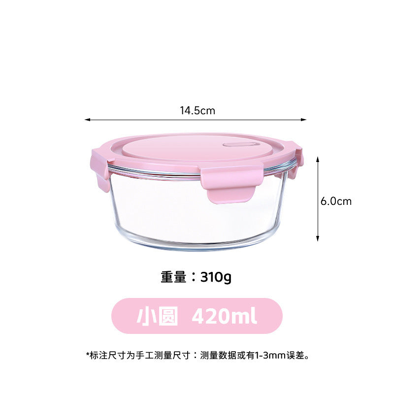 Hestia Silicone-Lock™ Classic Round Borosilicate Glass Food Container Series