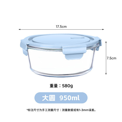Hestia Silicone-Lock™ Classic Round Borosilicate Glass Food Container Series
